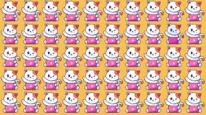 Optical Illusion Visual Test: If You have Hawk Eyes Spot the Odd Cat in 5 Secs